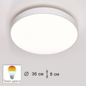 Светильник ARTE PERFETTO LUCE(Toscana) 3315.XM302-1-374/24W/4K White