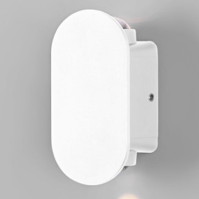 Уличный светильник Elektrostandard(Mini Light) Mini Light белый (35153/D)