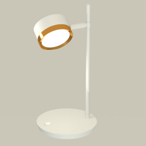 Настольная лампа Ambrella Light(DIY Spot) XB9801152