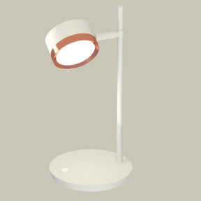 Настольная лампа Ambrella Light(DIY Spot) XB9801153