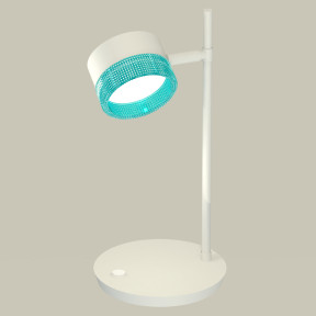Настольная лампа Ambrella Light(DIY Spot) XB9801251