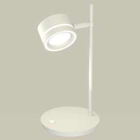 Настольная лампа Ambrella Light(DIY Spot) XB9801201