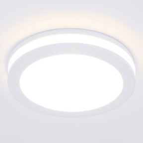 Точечный светильник Elektrostandard(Aster) DSKR80 5W 4200K WH белый