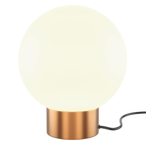 Настольная лампа Maytoni(Basic form) MOD321TL-01G3