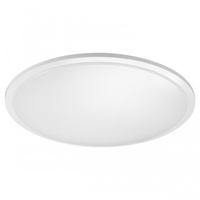 Светильник для ванной комнаты Novotech(MASK) 359211