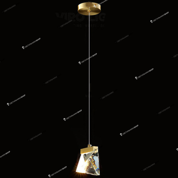 Светильник VIROLIGHT VL13557 ALDIS