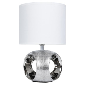 Настольная лампа Arte Lamp(ZAURAK) A5035LT-1CC
