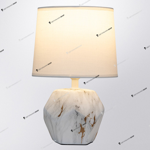 Настольная лампа Arte Lamp(ZIBAL) A5005LT-1WH
