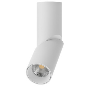 Точечный светильник LEDRON MJ1402 White