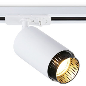 Светильник для однофазного шинопровода Ambrella Light(Track System) GL5161