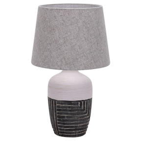 Настольная лампа Escada 10195/L Grey ANTEY