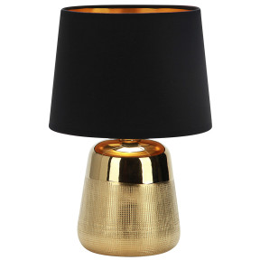 Настольная лампа Escada 10199/L Gold CALLIOPE