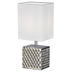 Настольная лампа Escada 10150/L Silver EDGE