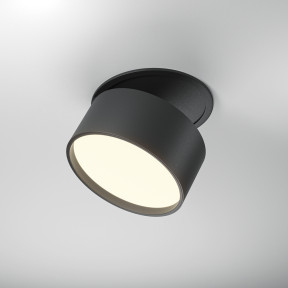 Точечный светильник Maytoni DL024-12W3K-B Onda